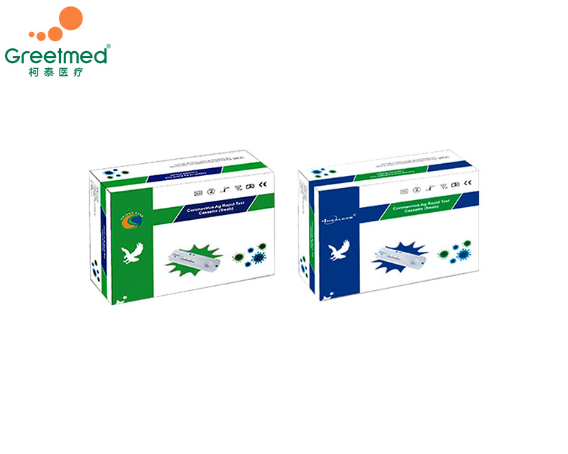 COVID-19 IgG/IgM Rapid Test Cassette greetmed